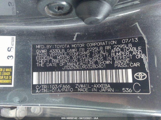 Photo 8 VIN: JTDZN3EU9D3280401 - TOYOTA PRIUS V 