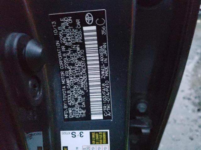 Photo 9 VIN: JTDZN3EU9E3316170 - TOYOTA PRIUS V 