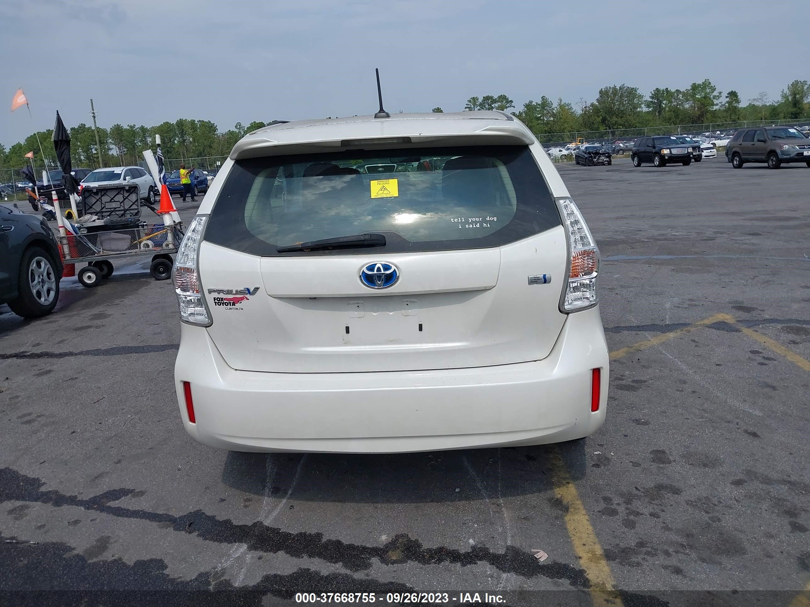 Photo 15 VIN: JTDZN3EU9E3323474 - TOYOTA PRIUS V (+) 