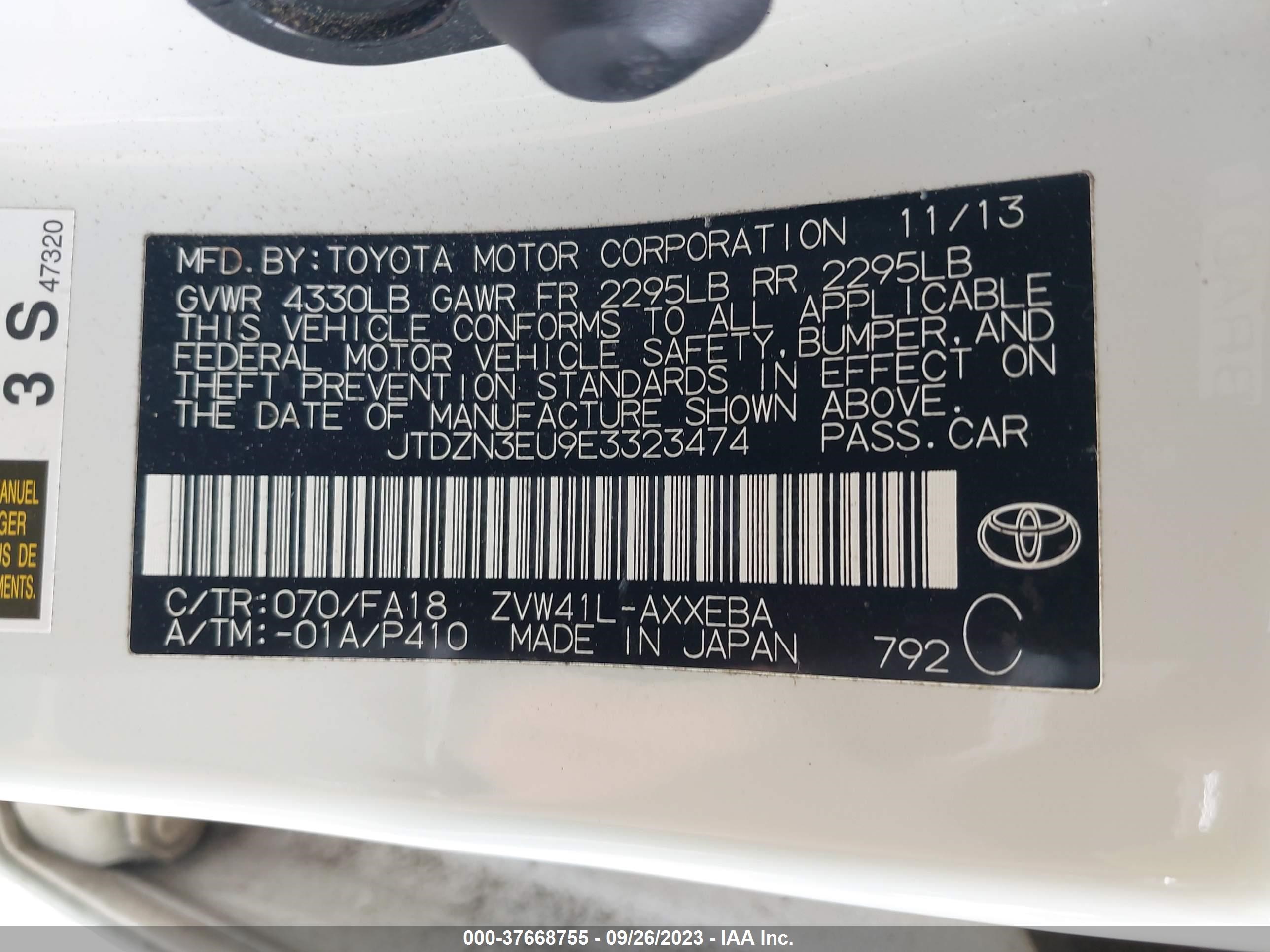 Photo 8 VIN: JTDZN3EU9E3323474 - TOYOTA PRIUS V (+) 