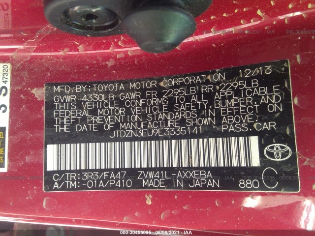 Photo 8 VIN: JTDZN3EU9E3335141 - TOYOTA PRIUS V 