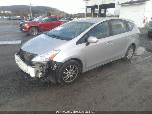 Photo 1 VIN: JTDZN3EU9EJ013532 - TOYOTA PRIUS V 