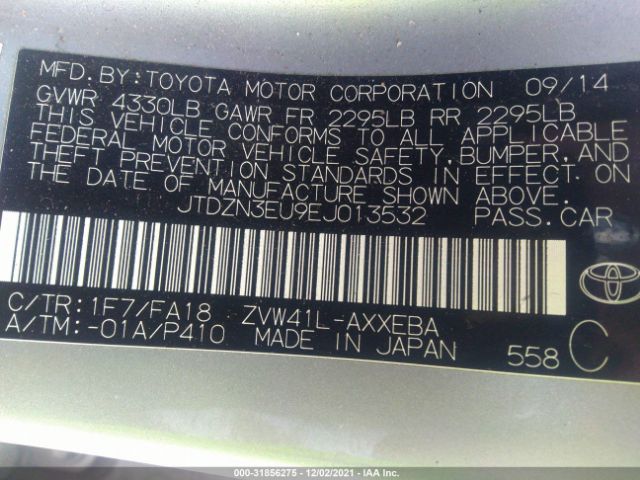 Photo 8 VIN: JTDZN3EU9EJ013532 - TOYOTA PRIUS V 