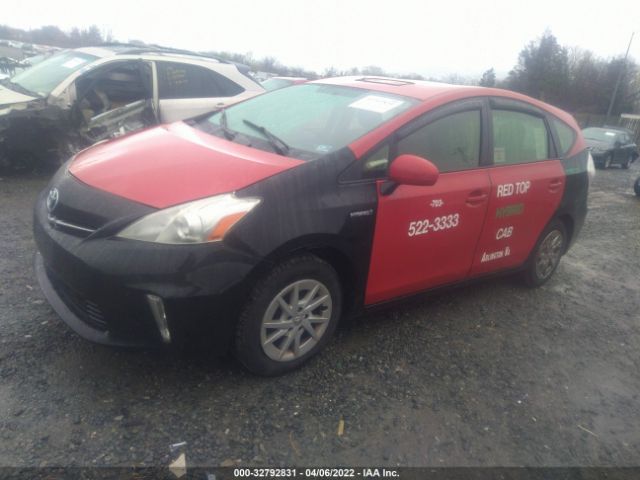 Photo 1 VIN: JTDZN3EU9EJ014888 - TOYOTA PRIUS V 