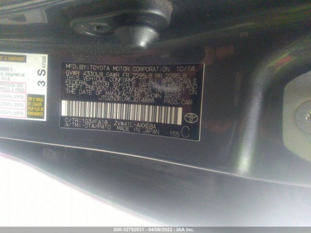 Photo 8 VIN: JTDZN3EU9EJ014888 - TOYOTA PRIUS V 