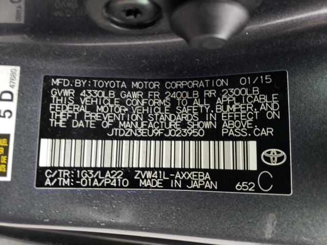 Photo 9 VIN: JTDZN3EU9FJ023950 - TOYOTA PRIUS V 