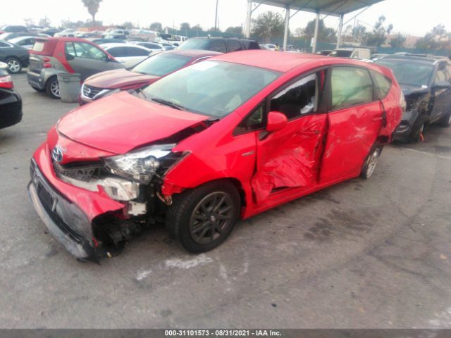 Photo 5 VIN: JTDZN3EU9FJ025374 - TOYOTA PRIUS V 