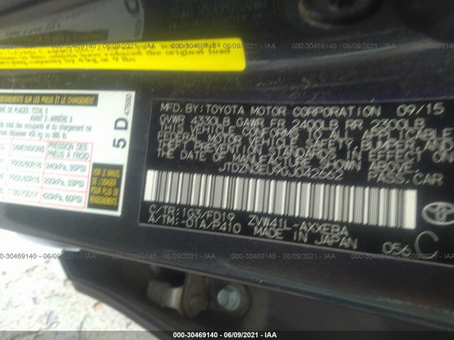 Photo 8 VIN: JTDZN3EU9GJ042662 - TOYOTA PRIUS V 