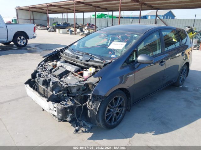 Photo 1 VIN: JTDZN3EU9GJ045321 - TOYOTA PRIUS V 