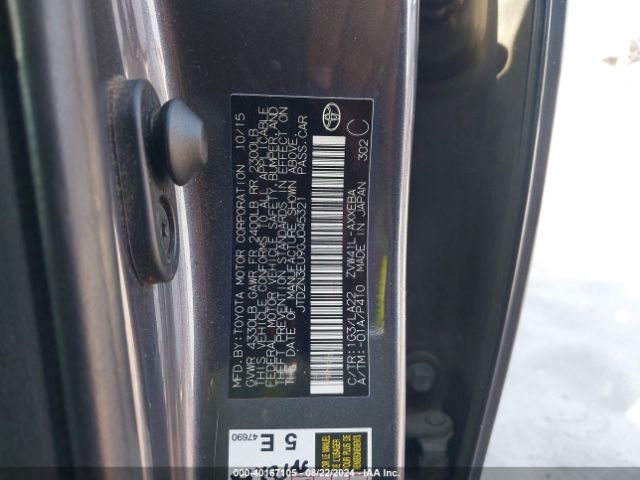 Photo 8 VIN: JTDZN3EU9GJ045321 - TOYOTA PRIUS V 