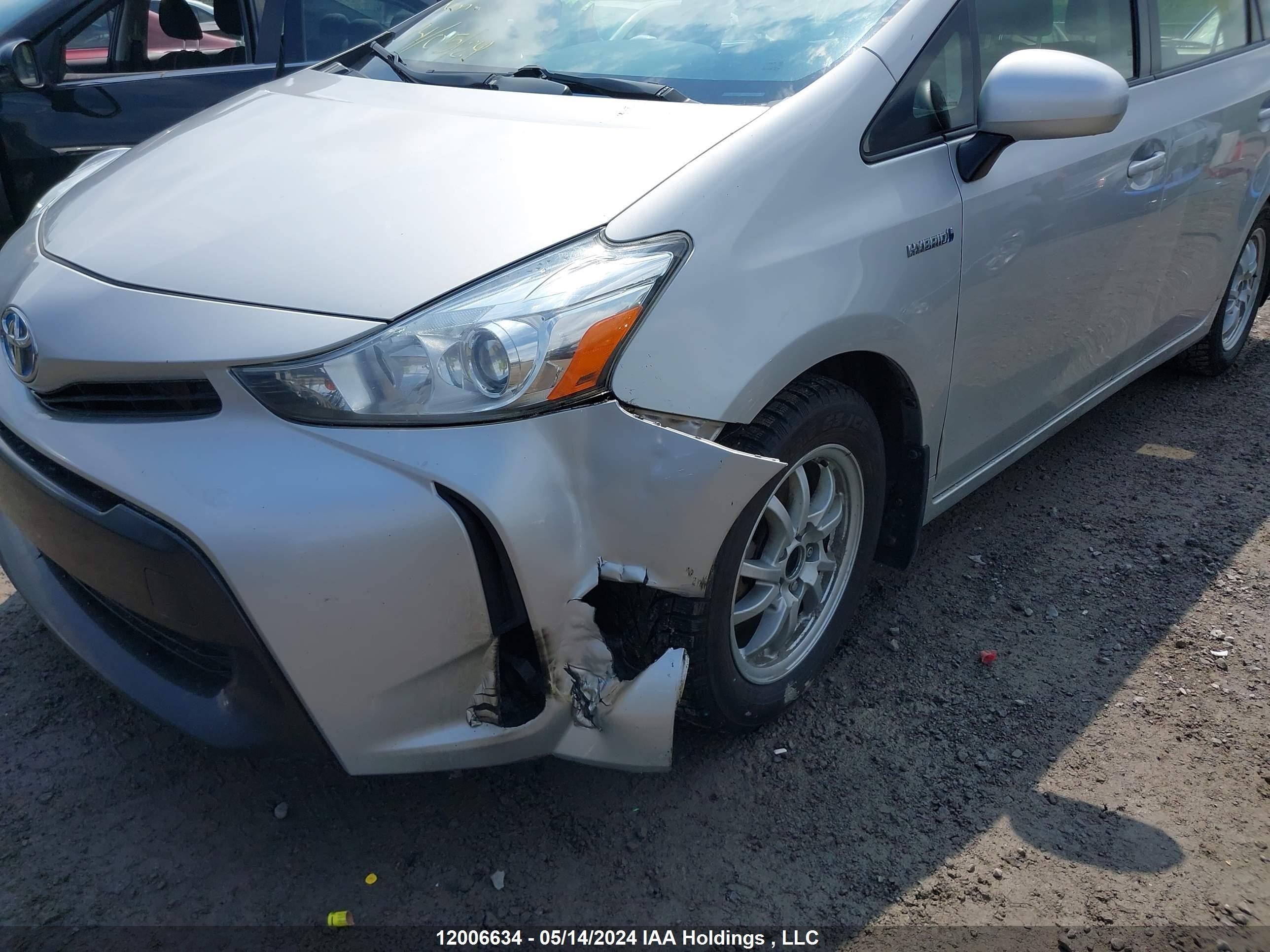 Photo 5 VIN: JTDZN3EU9HJ067062 - TOYOTA PRIUS V (+) 