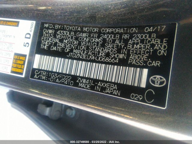 Photo 8 VIN: JTDZN3EU9HJ068664 - TOYOTA PRIUS V 