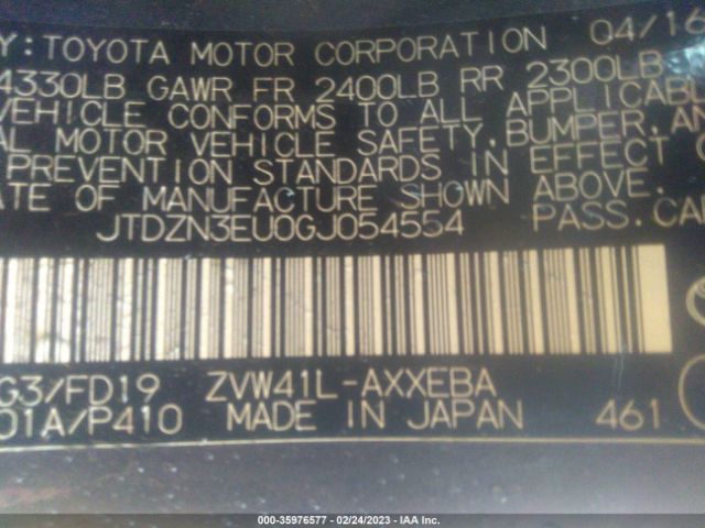 Photo 8 VIN: JTDZN3EUOGJ054554 - TOYOTA PRIUS V 