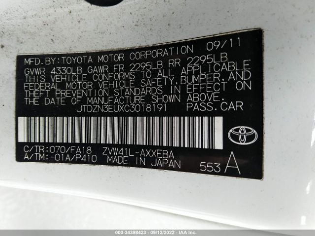 Photo 8 VIN: JTDZN3EUXC3018191 - TOYOTA PRIUS V 