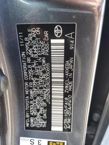 Photo 12 VIN: JTDZN3EUXC3050655 - TOYOTA PRIUS V 