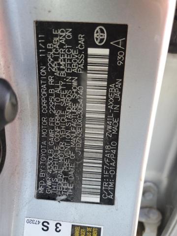 Photo 11 VIN: JTDZN3EUXC3054740 - TOYOTA PRIUS V 