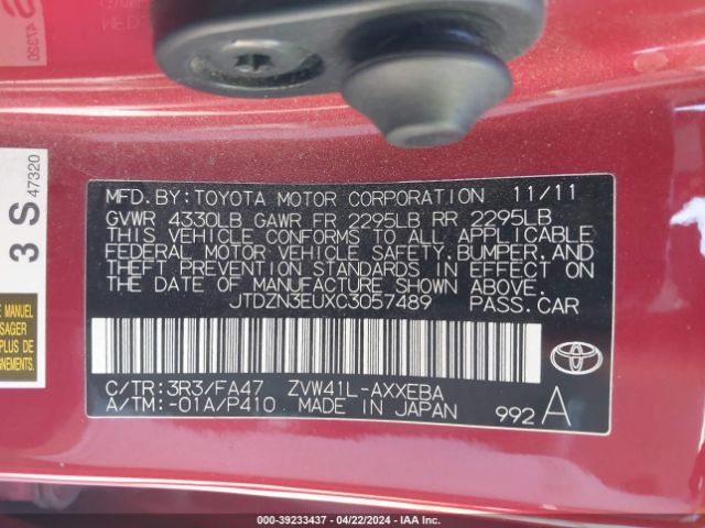 Photo 8 VIN: JTDZN3EUXC3057489 - TOYOTA PRIUS V 