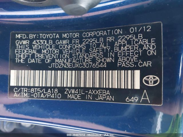 Photo 8 VIN: JTDZN3EUXC3076544 - TOYOTA PRIUS V 