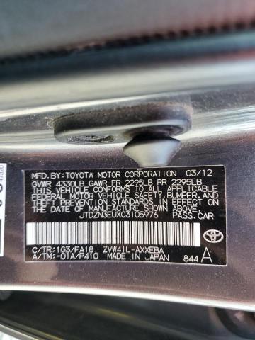 Photo 11 VIN: JTDZN3EUXC3105976 - TOYOTA PRIUS V 