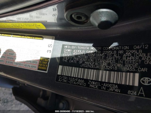 Photo 8 VIN: JTDZN3EUXC3132918 - TOYOTA PRIUS V 