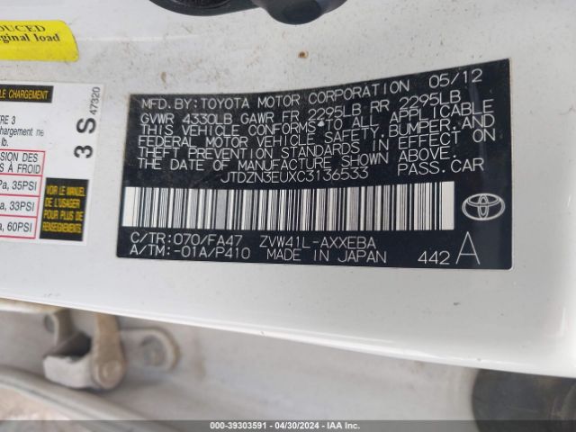 Photo 8 VIN: JTDZN3EUXC3136533 - TOYOTA PRIUS V 