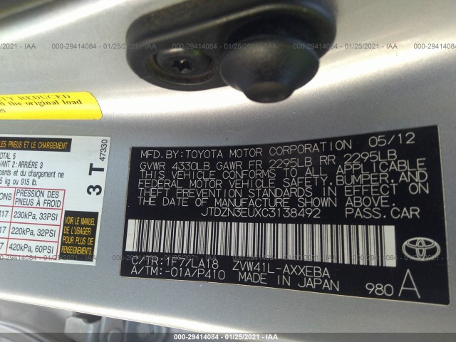 Photo 8 VIN: JTDZN3EUXC3138492 - TOYOTA PRIUS V 