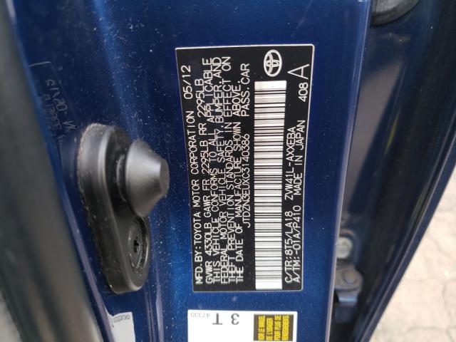 Photo 9 VIN: JTDZN3EUXC3140386 - TOYOTA PRIUS V 