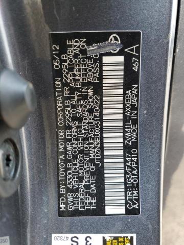 Photo 12 VIN: JTDZN3EUXC3140422 - TOYOTA PRIUS V 