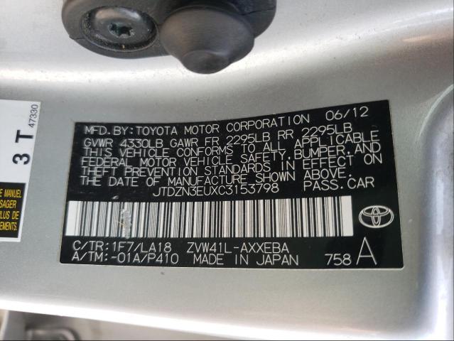 Photo 9 VIN: JTDZN3EUXC3153798 - TOYOTA PRIUS V 