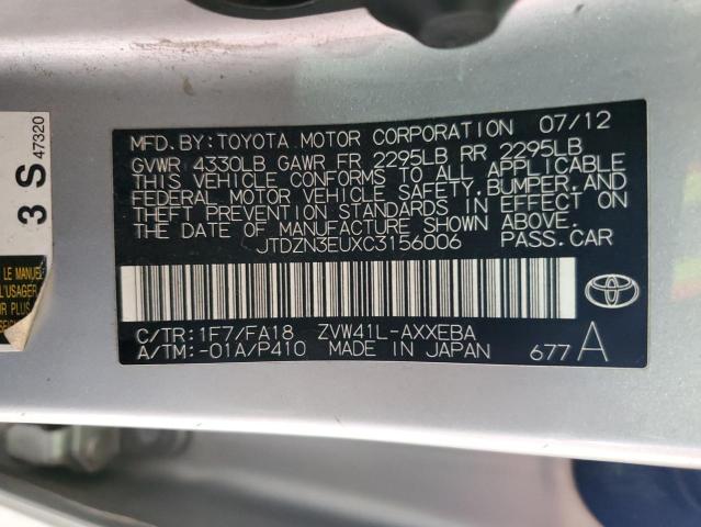 Photo 11 VIN: JTDZN3EUXC3156006 - TOYOTA PRIUS V 