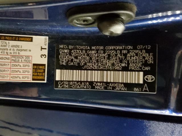 Photo 11 VIN: JTDZN3EUXC3161982 - TOYOTA PRIUS V 