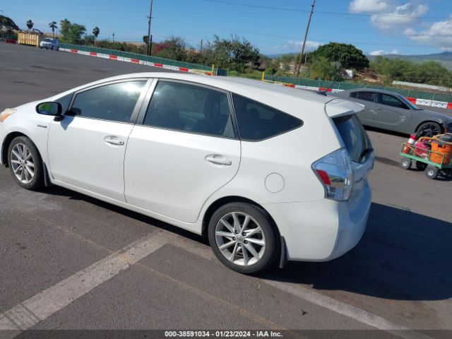 Photo 2 VIN: JTDZN3EUXC3166227 - TOYOTA PRIUS V 