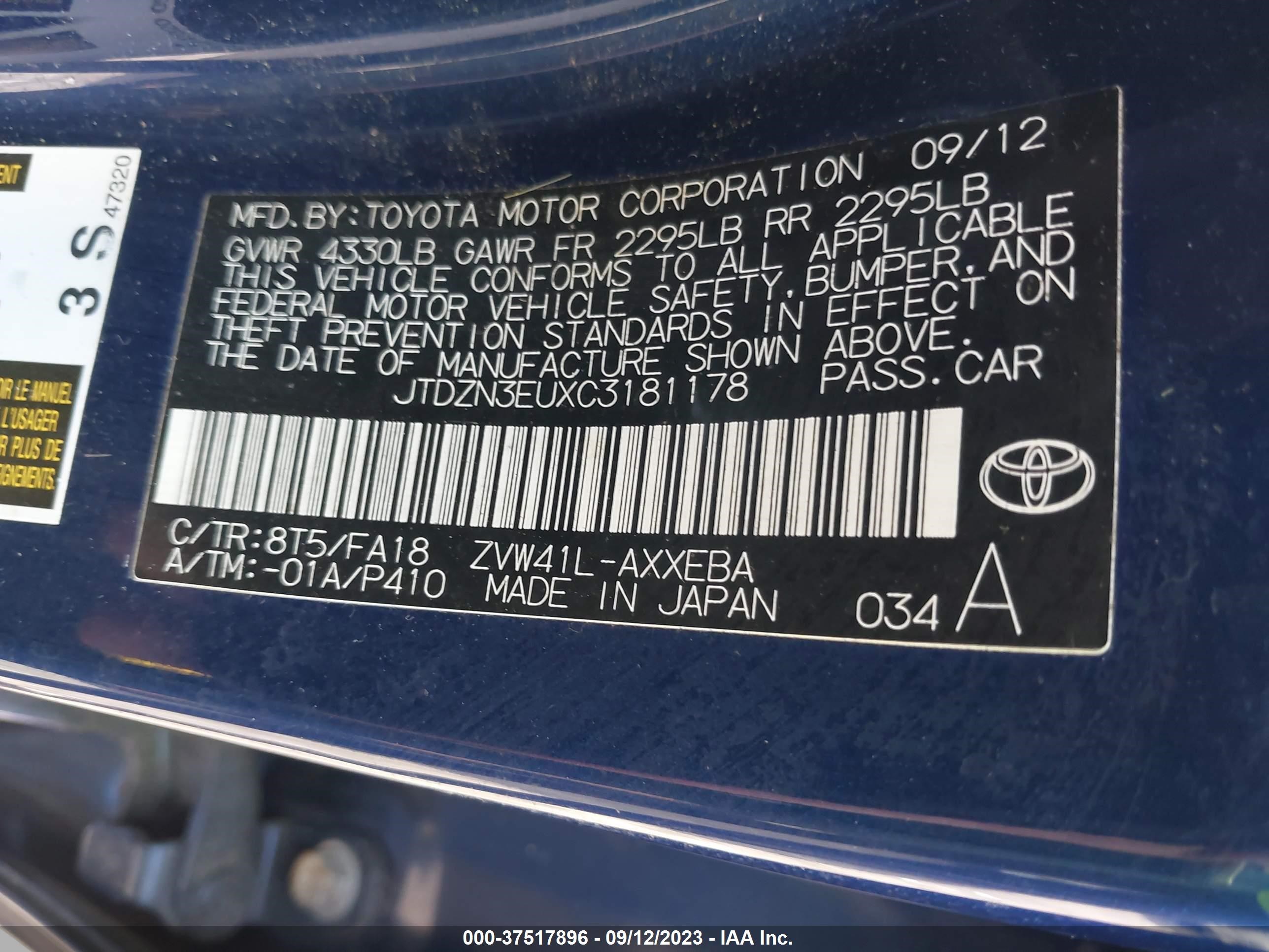 Photo 8 VIN: JTDZN3EUXC3181178 - TOYOTA PRIUS V (+) 