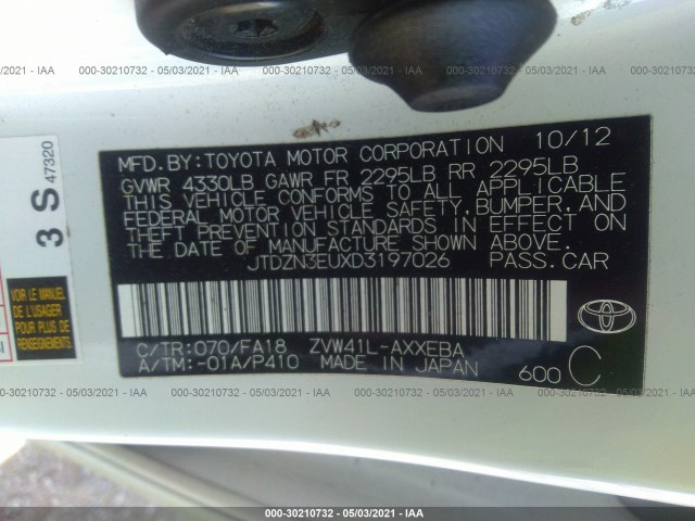 Photo 8 VIN: JTDZN3EUXD3197026 - TOYOTA PRIUS V 