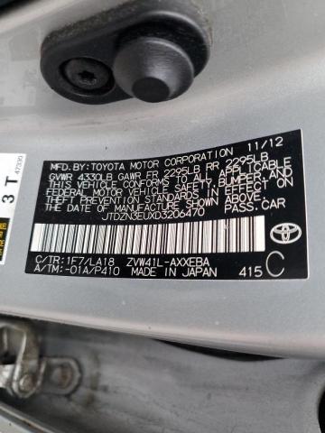 Photo 12 VIN: JTDZN3EUXD3206470 - TOYOTA PRIUS V 