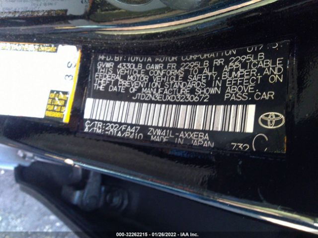 Photo 8 VIN: JTDZN3EUXD3230672 - TOYOTA PRIUS V 