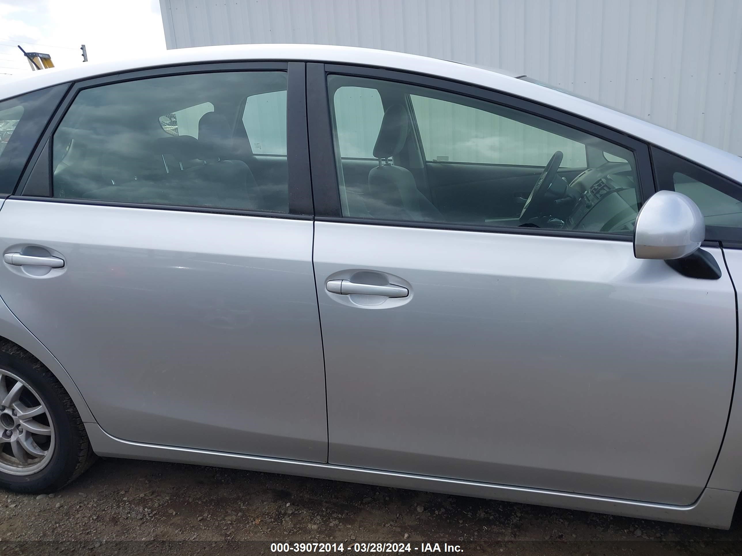 Photo 12 VIN: JTDZN3EUXD3255622 - TOYOTA PRIUS V (+) 