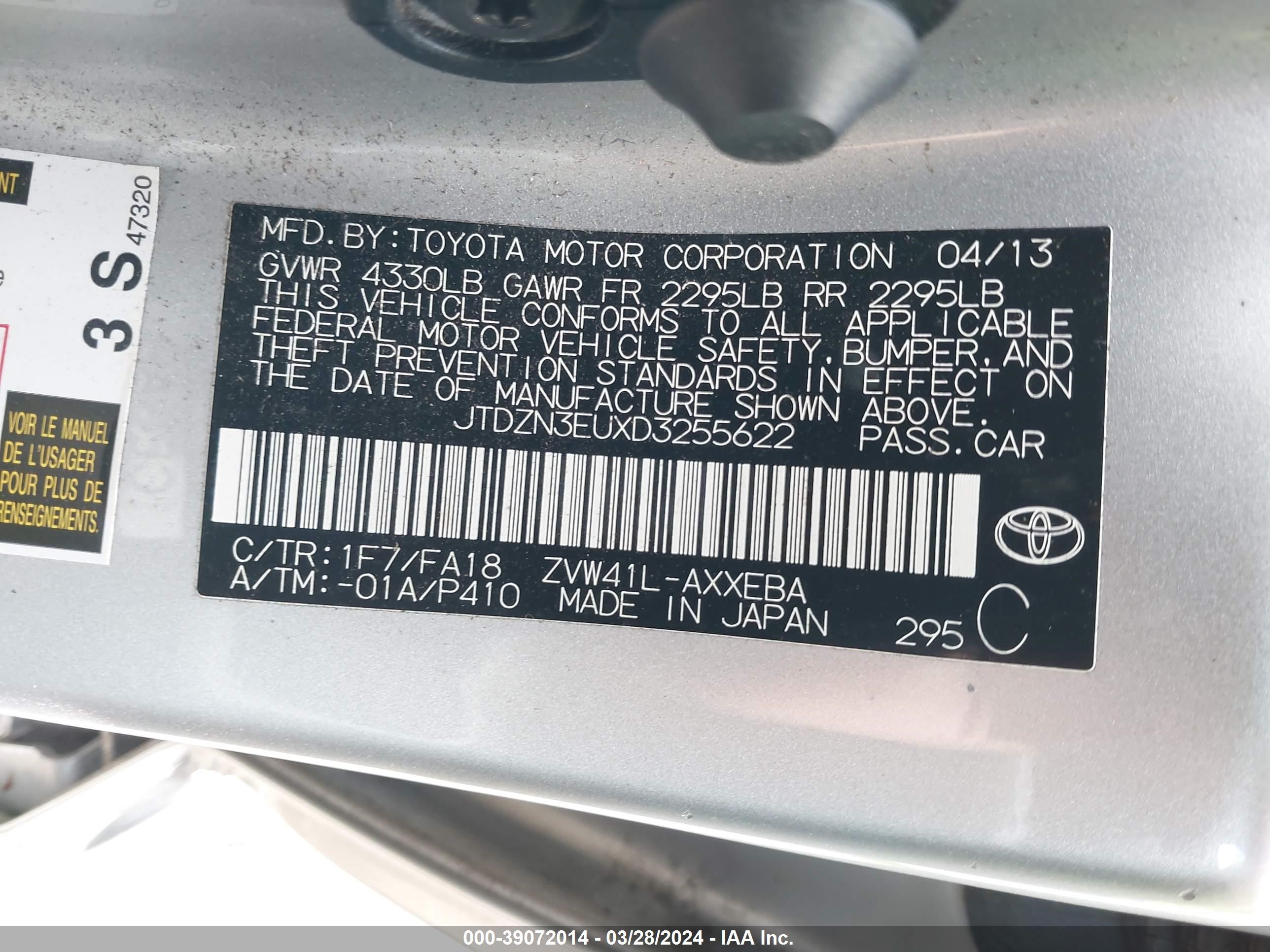 Photo 8 VIN: JTDZN3EUXD3255622 - TOYOTA PRIUS V (+) 