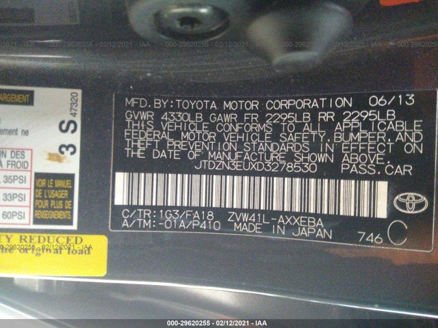 Photo 8 VIN: JTDZN3EUXD3278530 - TOYOTA PRIUS V 