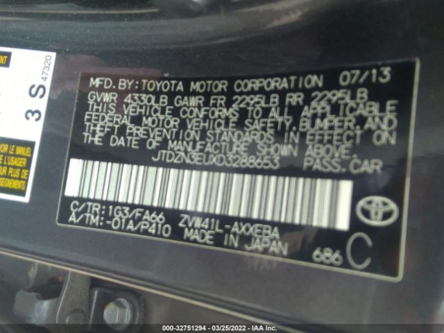 Photo 8 VIN: JTDZN3EUXD3288653 - TOYOTA PRIUS V 