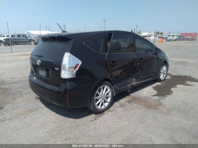 Photo 5 VIN: JTDZN3EUXE3304237 - TOYOTA PRIUS V 