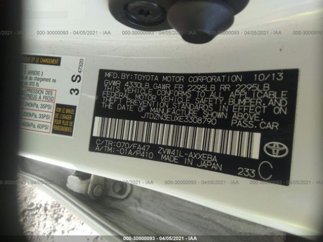 Photo 8 VIN: JTDZN3EUXE3308790 - TOYOTA PRIUS V 