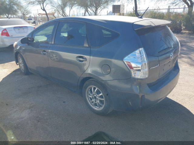 Photo 2 VIN: JTDZN3EUXEJ015077 - TOYOTA PRIUS V 