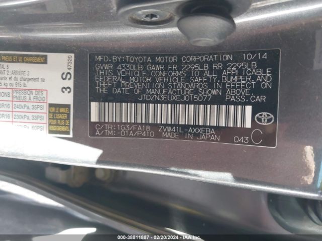 Photo 8 VIN: JTDZN3EUXEJ015077 - TOYOTA PRIUS V 