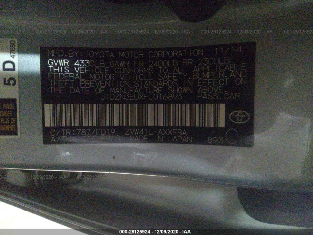 Photo 8 VIN: JTDZN3EUXFJ016893 - TOYOTA PRIUS V 