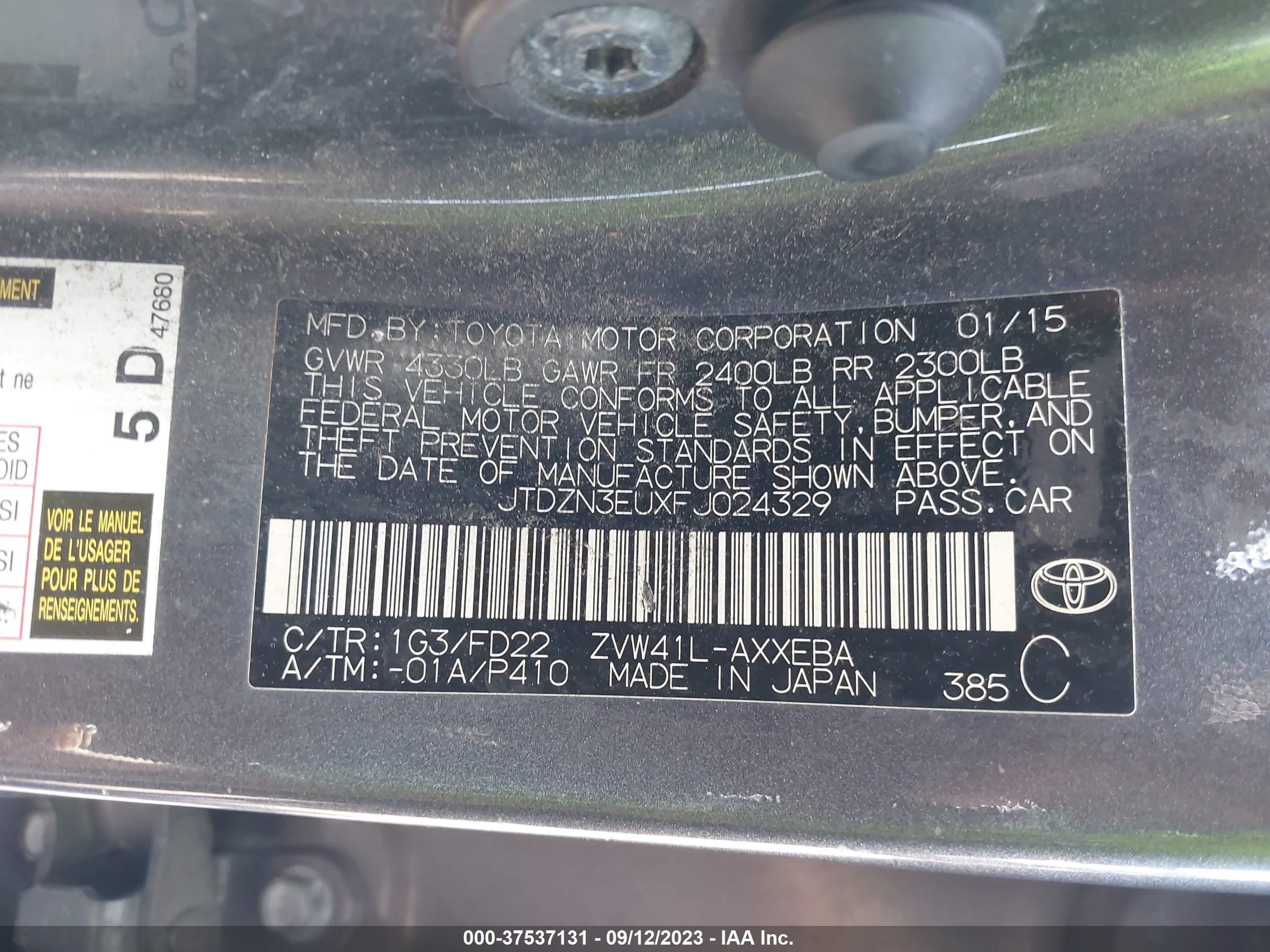 Photo 8 VIN: JTDZN3EUXFJ024329 - TOYOTA PRIUS V (+) 