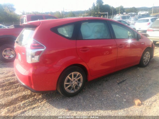 Photo 3 VIN: JTDZN3EUXFJ024976 - TOYOTA PRIUS V 