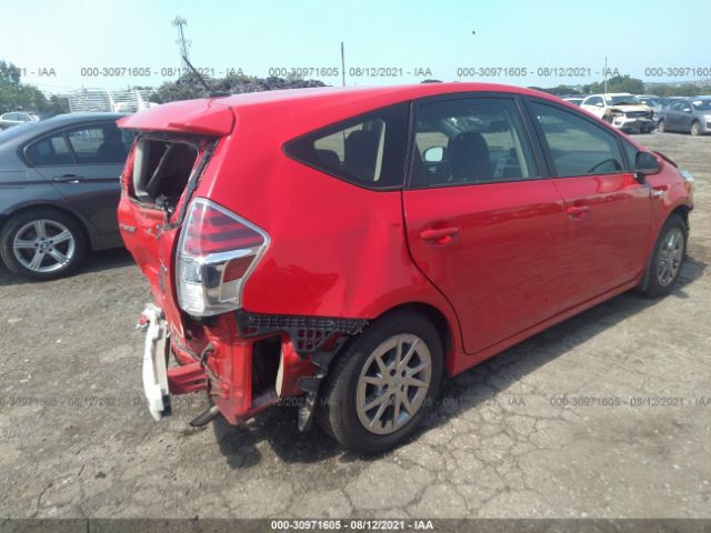 Photo 3 VIN: JTDZN3EUXFJ029692 - TOYOTA PRIUS V 