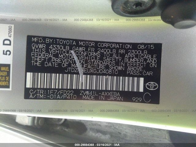 Photo 8 VIN: JTDZN3EUXGJ040810 - TOYOTA PRIUS V 