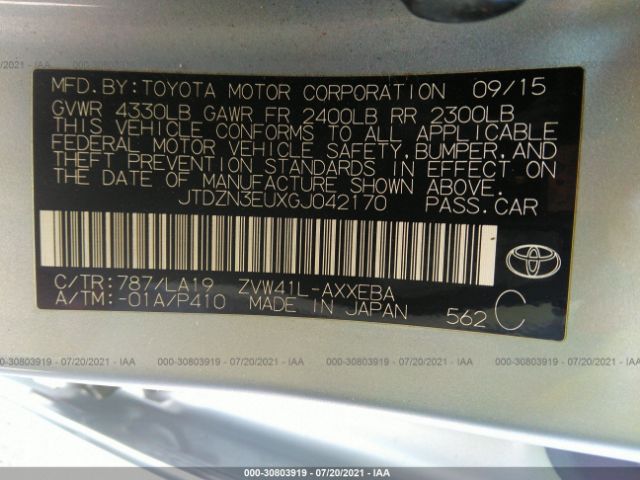 Photo 8 VIN: JTDZN3EUXGJ042170 - TOYOTA PRIUS V 